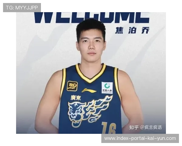 广东宏远获崔永熙焦泊乔 前场实力质的飞跃