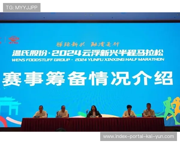赛事执行平台在本季度完成万级并发测试 支撑起大规模赛事需求 赛事执行平台在本季度完成万级并发测试 支撑起大规模赛事需求